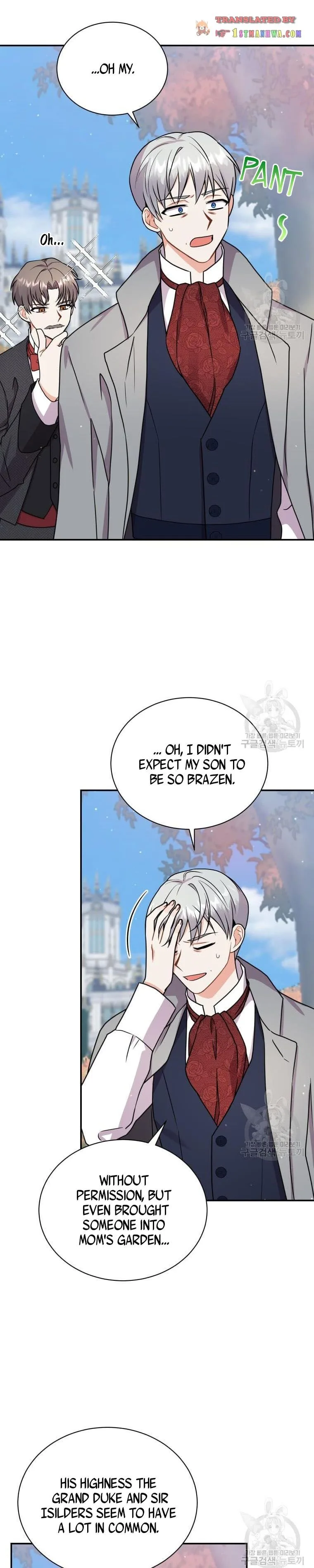 I Became the Villain’s Trainer Chapter 47.5 page 11