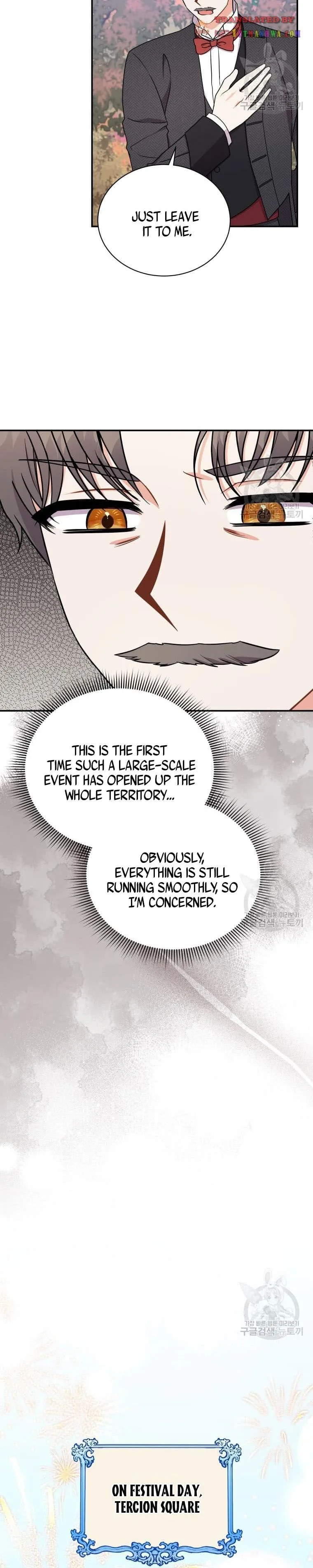 I Became the Villain’s Trainer Chapter 47.5 page 14