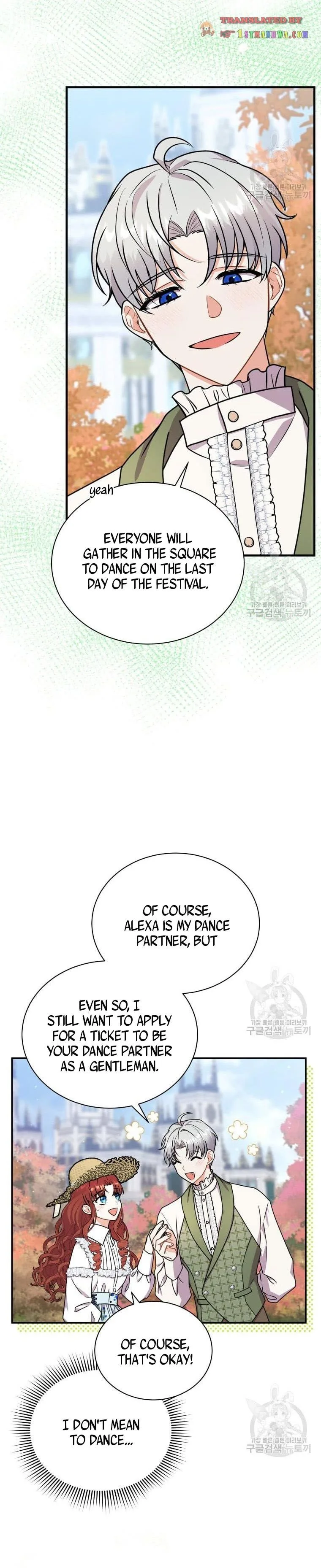 I Became the Villain’s Trainer Chapter 47.5 page 8