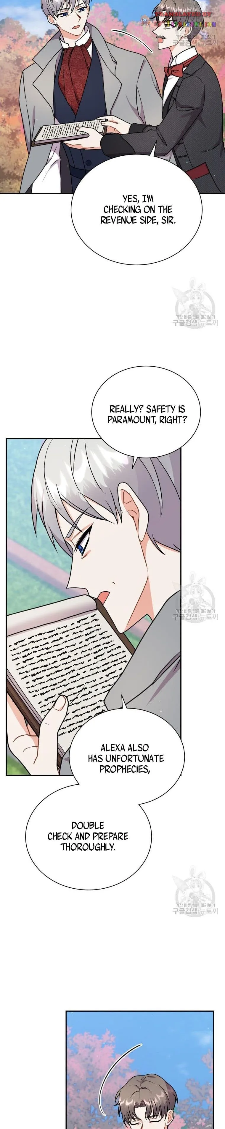 I Became the Villain’s Trainer Chapter 47.5 page 13