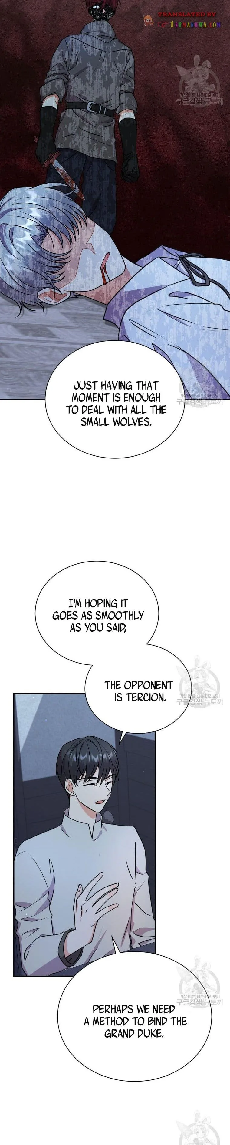 I Became the Villain’s Trainer Chapter 47 page 4