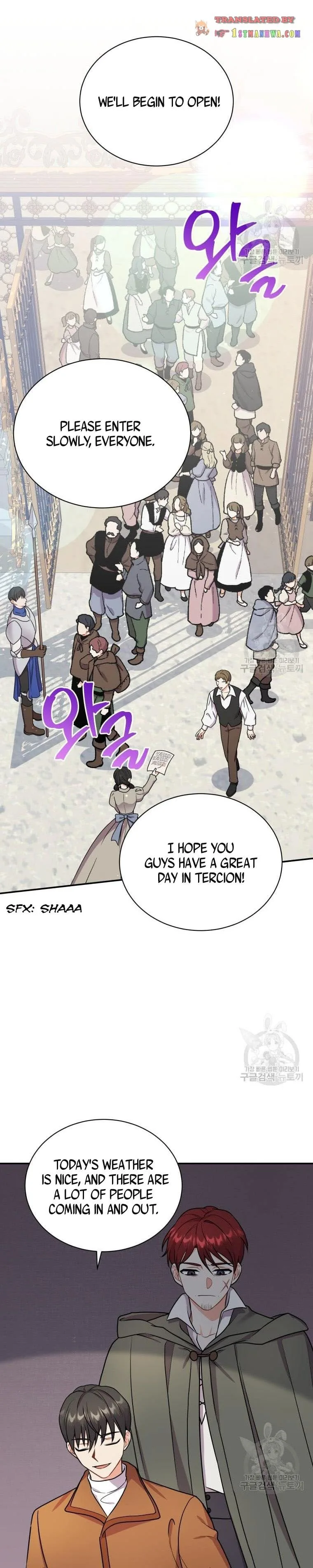 I Became the Villain’s Trainer Chapter 47.5 page 16