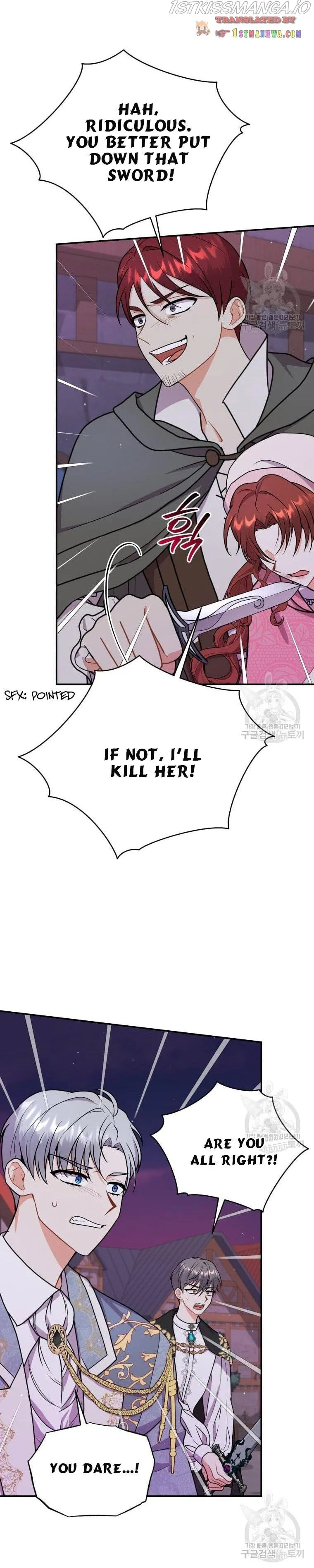 I Became the Villain’s Trainer Chapter 48.5 page 14