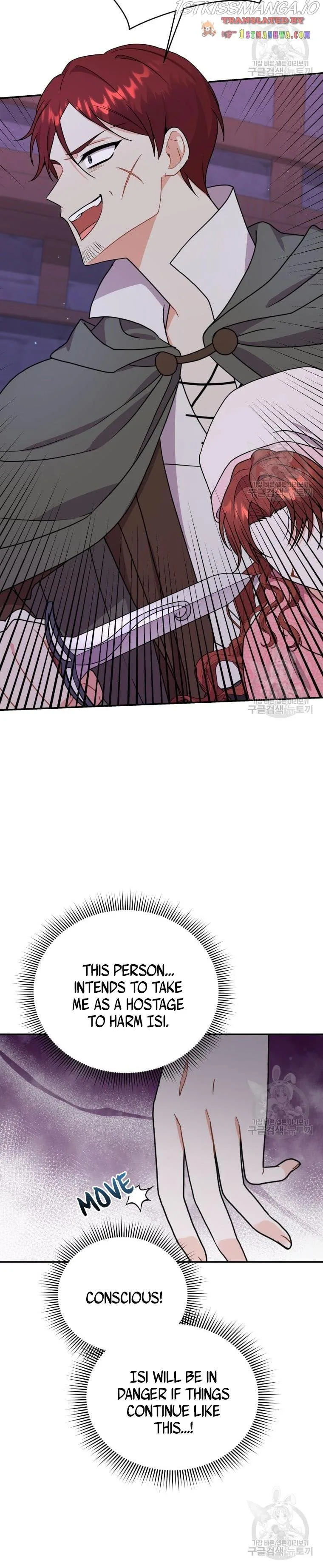 I Became the Villain’s Trainer Chapter 48.5 page 16