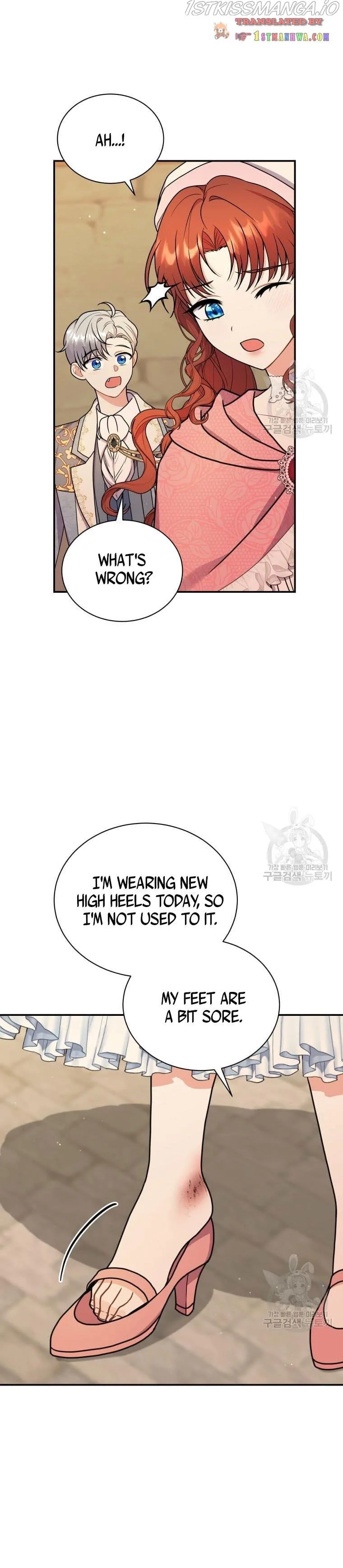 I Became the Villain’s Trainer Chapter 48.5 page 4