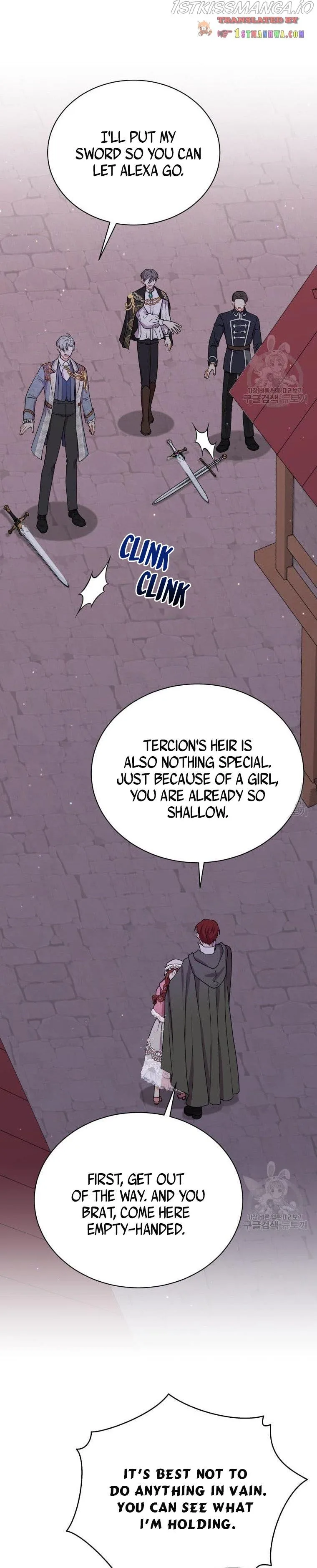 I Became the Villain’s Trainer Chapter 48.5 page 15
