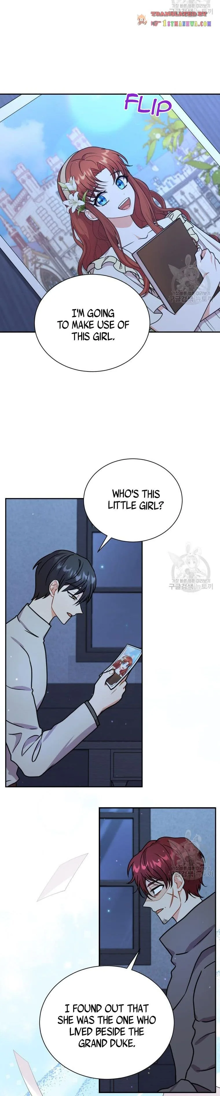 I Became the Villain’s Trainer Chapter 47 page 5