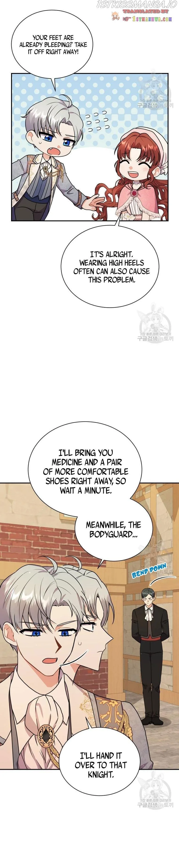 I Became the Villain’s Trainer Chapter 48.5 page 5