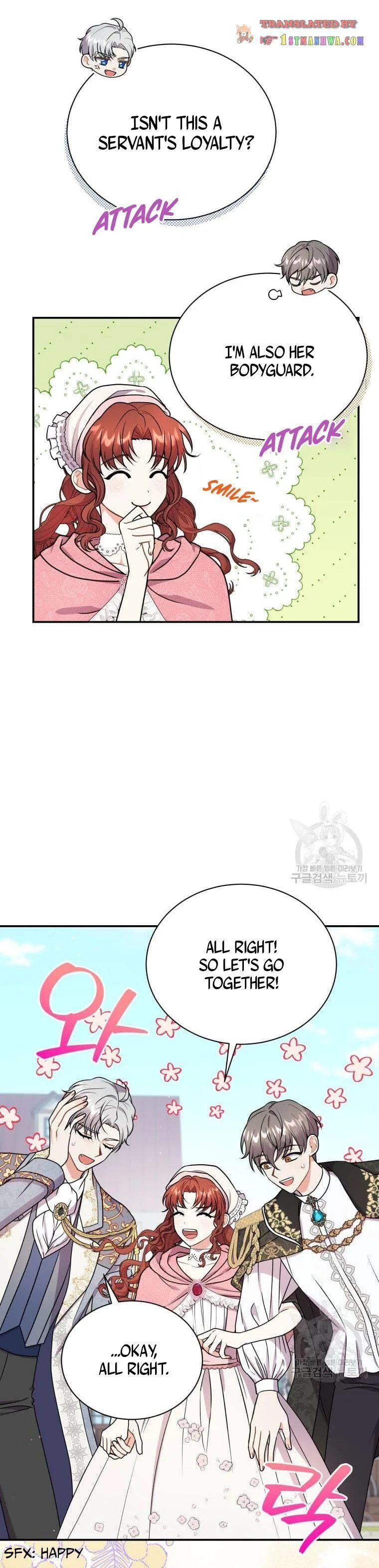 I Became the Villain’s Trainer Chapter 48 page 15