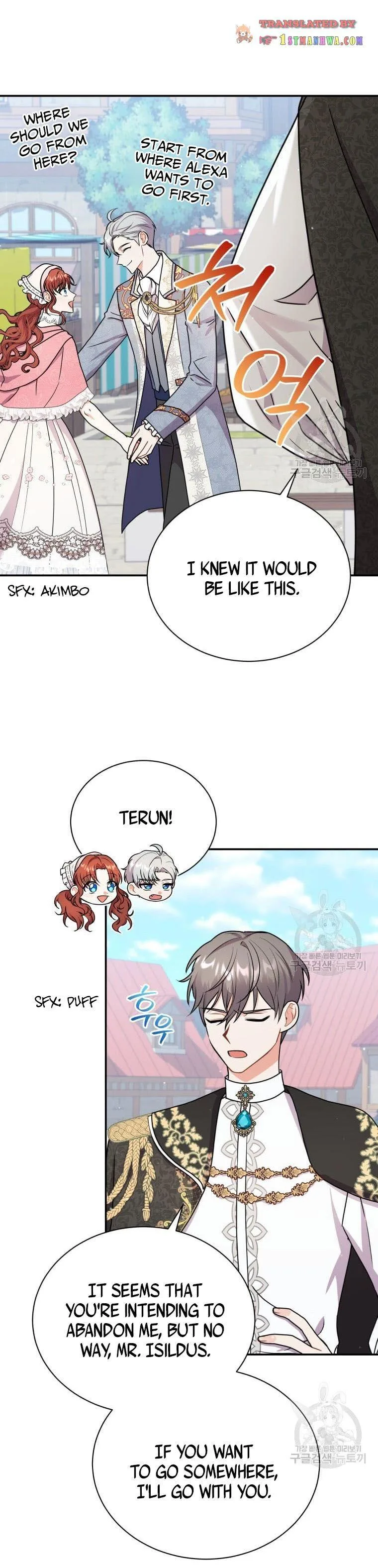 I Became the Villain’s Trainer Chapter 48 page 14