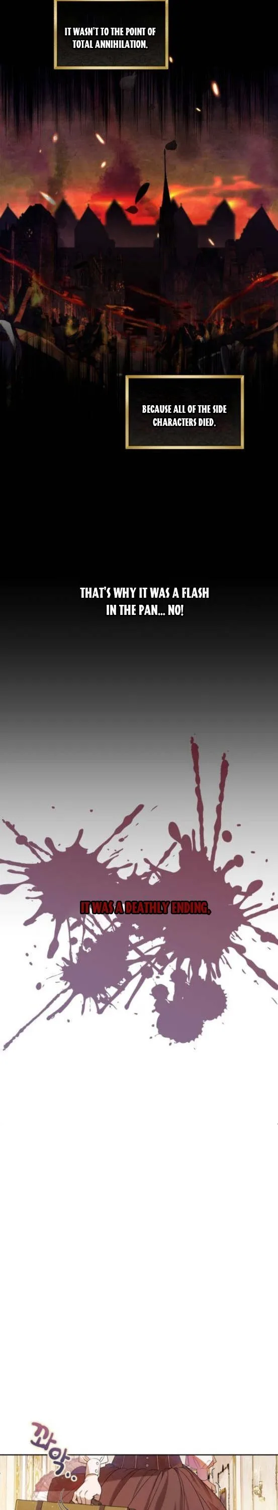 I Became the Villainess in an Anticlimactic Novel Chapter 1 page 12