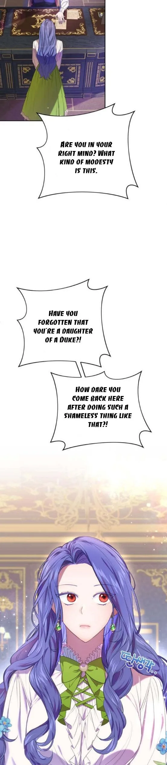 I Became the Villainess in an Anticlimactic Novel Chapter 1 page 3