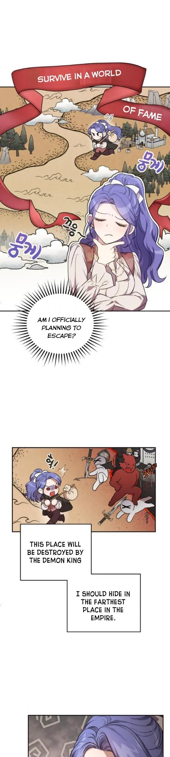 I Became the Villainess in an Anticlimactic Novel Chapter 2.5 page 4