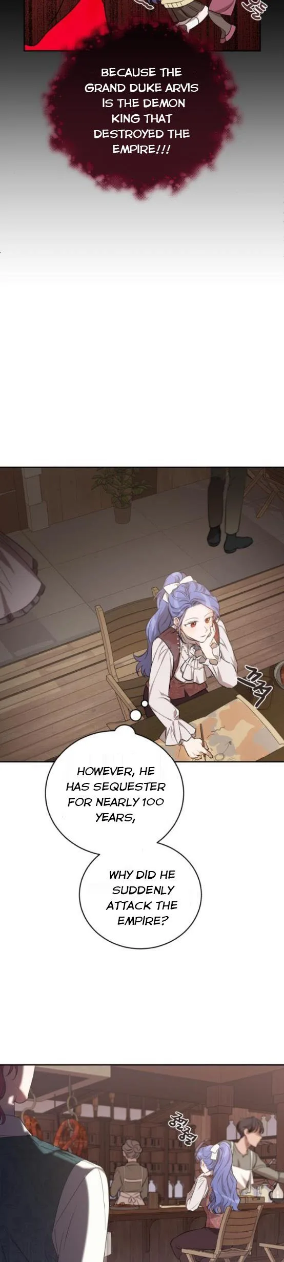 I Became the Villainess in an Anticlimactic Novel Chapter 2.5 page 7
