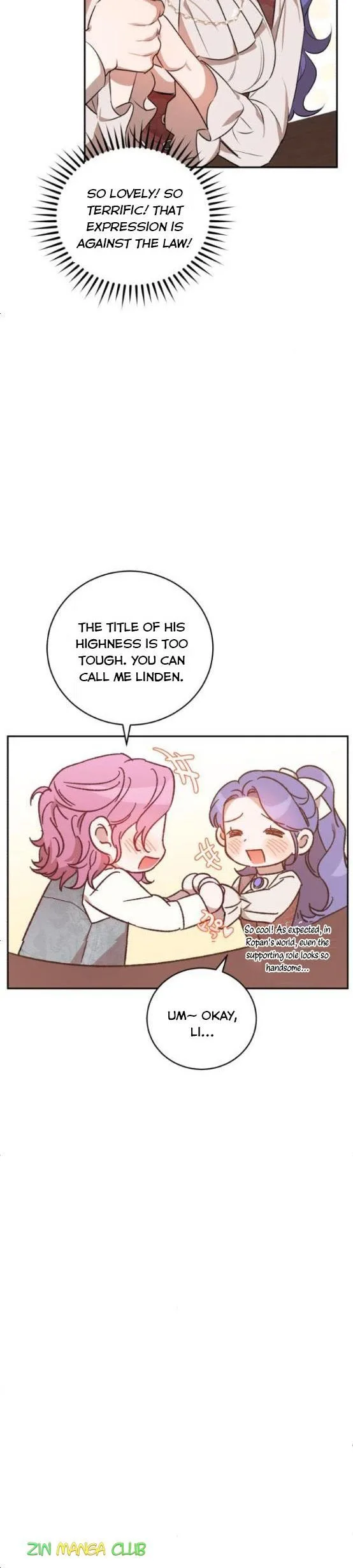 I Became the Villainess in an Anticlimactic Novel Chapter 2.5 page 17