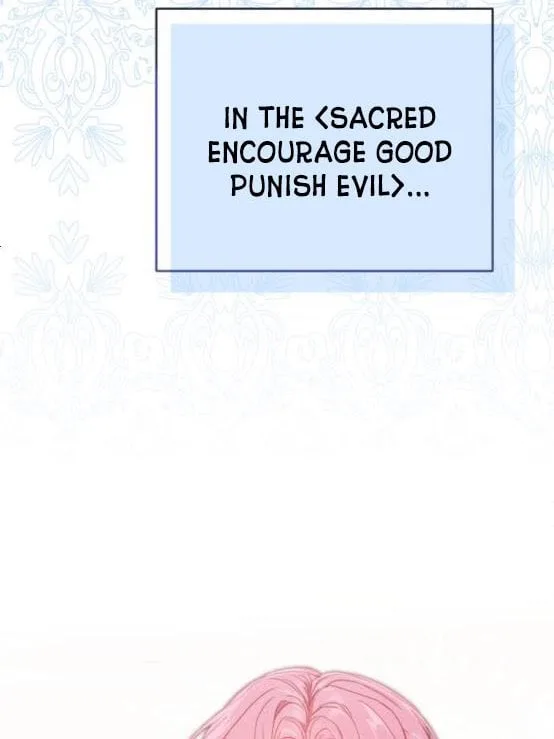 I Became the Villainess in an Anticlimactic Novel Chapter 2.5 page 23