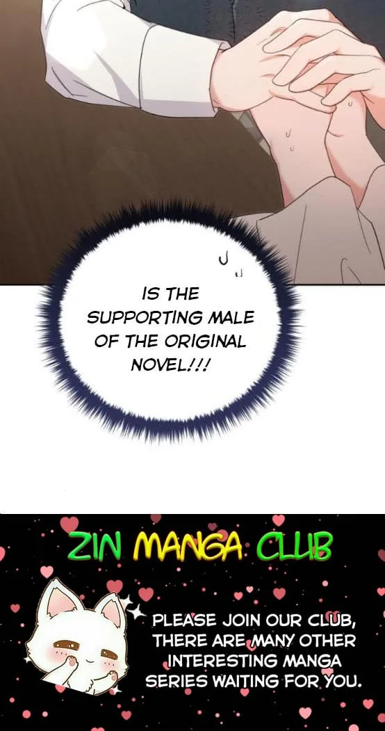 I Became the Villainess in an Anticlimactic Novel Chapter 2.5 page 25