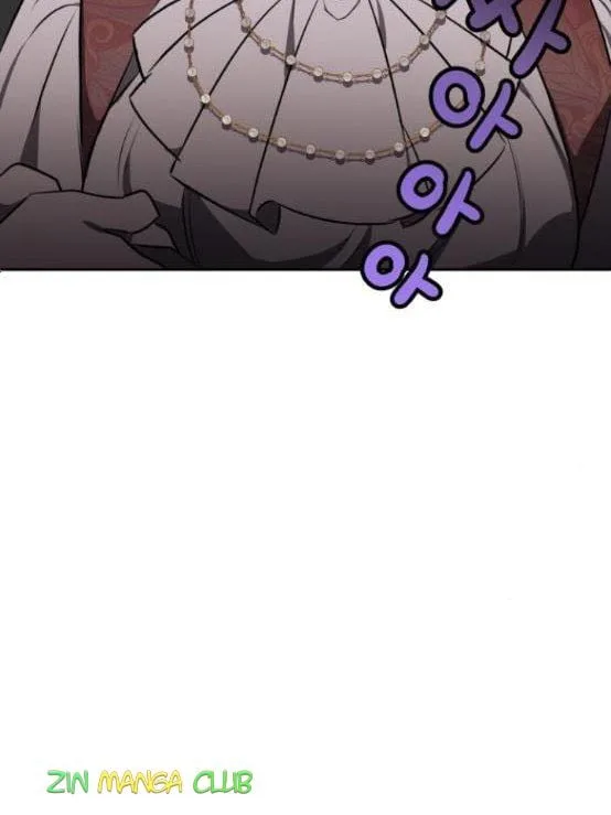 I Became the Villainess in an Anticlimactic Novel Chapter 2.5 page 19