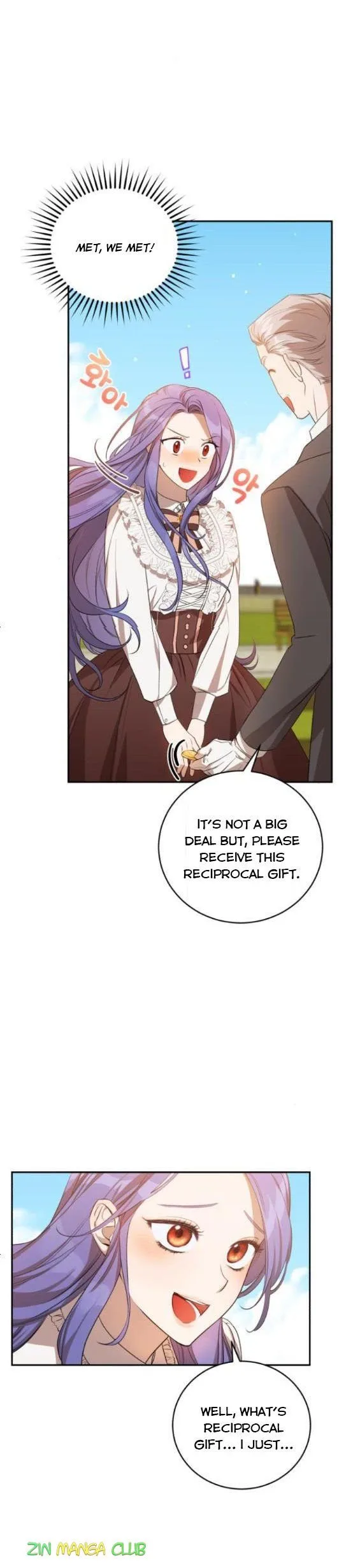I Became the Villainess in an Anticlimactic Novel Chapter 2 page 8