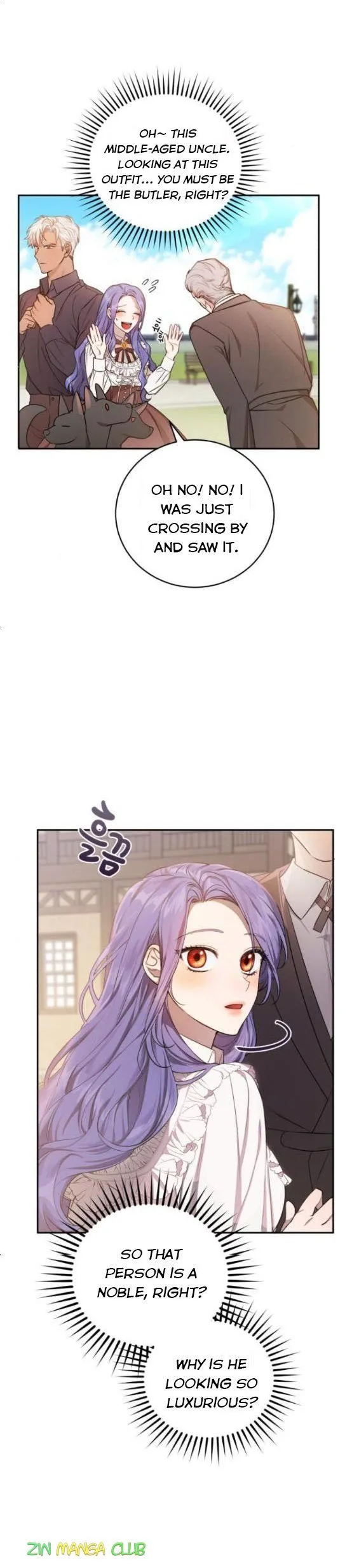 I Became the Villainess in an Anticlimactic Novel Chapter 2 page 6