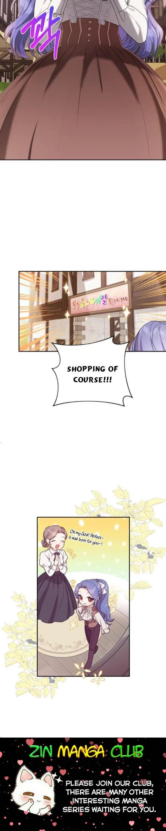 I Became the Villainess in an Anticlimactic Novel Chapter 2 page 25