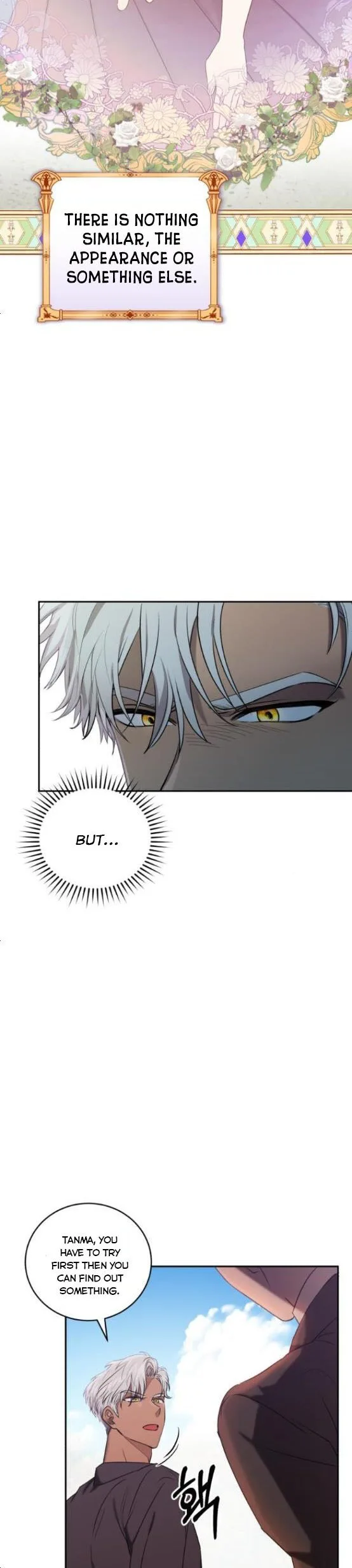 I Became the Villainess in an Anticlimactic Novel Chapter 2 page 21