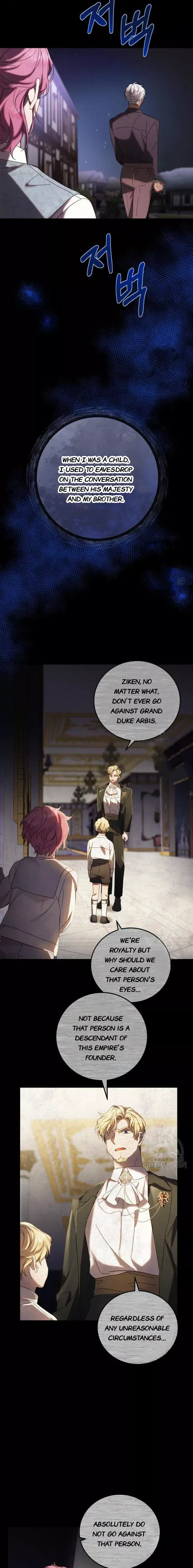 I Became the Villainess in an Anticlimactic Novel Chapter 4.5 page 11