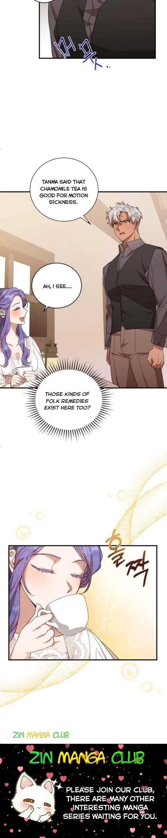 I Became the Villainess in an Anticlimactic Novel Chapter 5 page 17