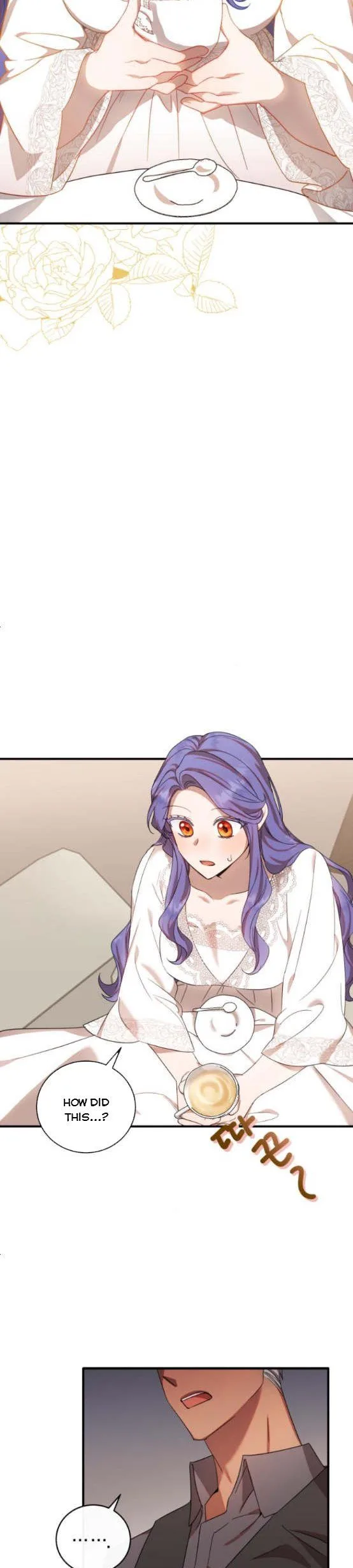 I Became the Villainess in an Anticlimactic Novel Chapter 5 page 16