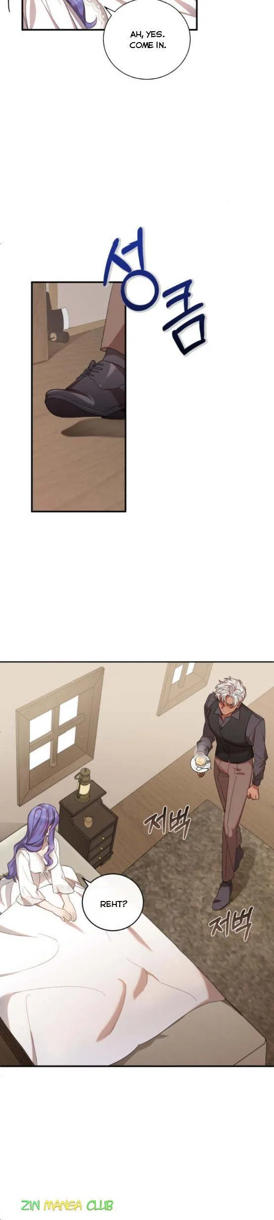 I Became the Villainess in an Anticlimactic Novel Chapter 5 page 13