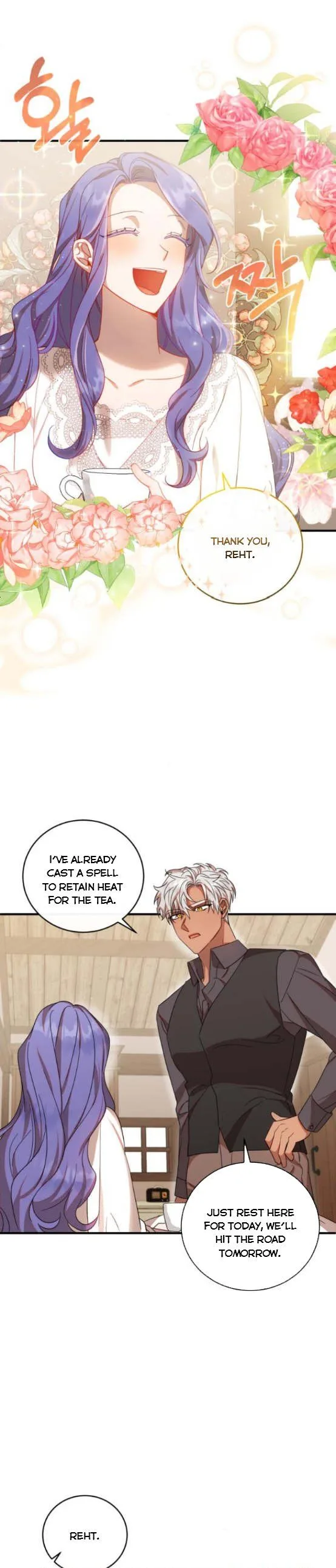 I Became the Villainess in an Anticlimactic Novel Chapter 5.05 page 2
