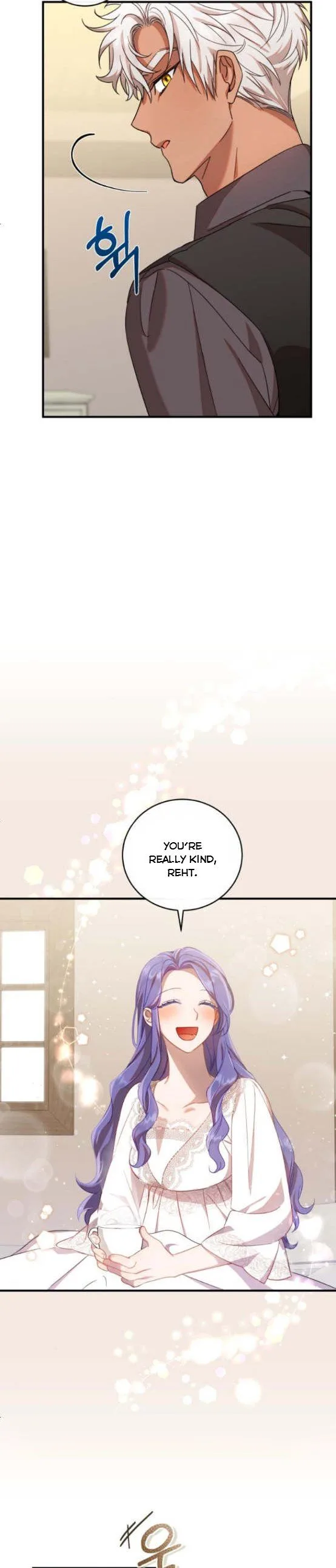 I Became the Villainess in an Anticlimactic Novel Chapter 5.05 page 3