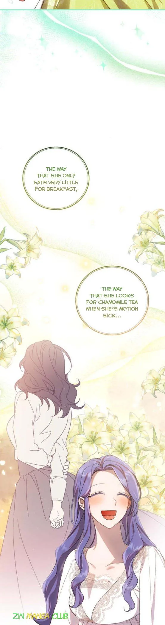 I Became the Villainess in an Anticlimactic Novel Chapter 5.5 page 14