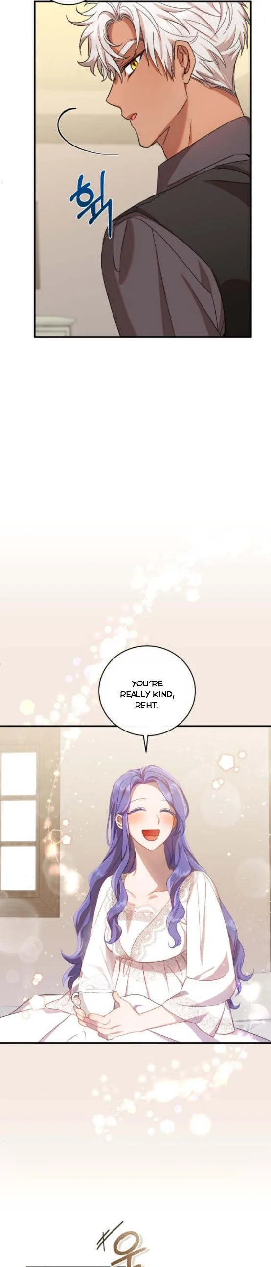 I Became the Villainess in an Anticlimactic Novel Chapter 5.5 page 3