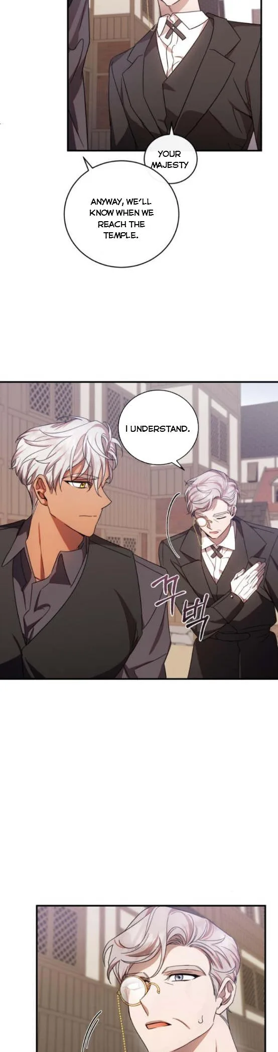 I Became the Villainess in an Anticlimactic Novel Chapter 5.5 page 16