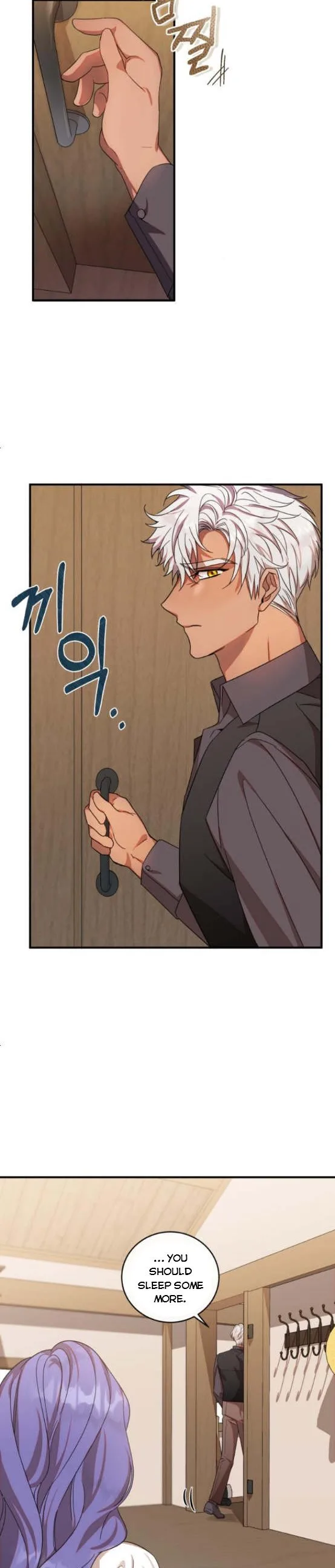 I Became the Villainess in an Anticlimactic Novel Chapter 5.5 page 4