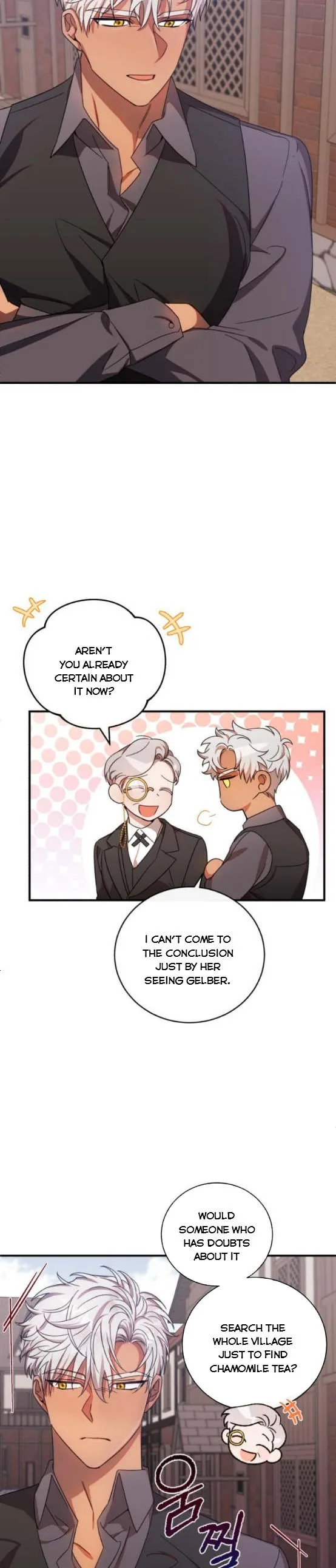 I Became the Villainess in an Anticlimactic Novel Chapter 5.5 page 9
