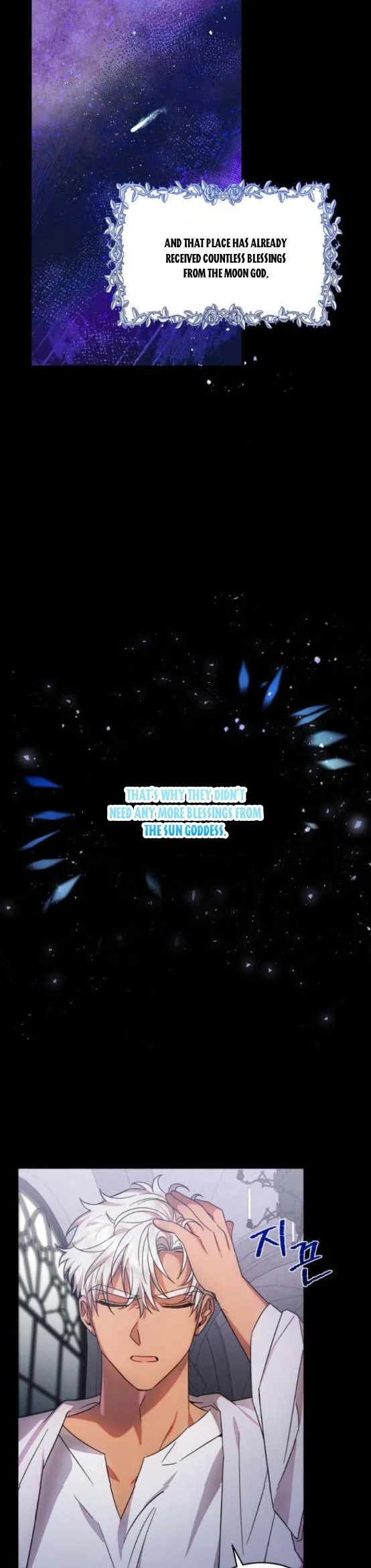 I Became the Villainess in an Anticlimactic Novel Chapter 5.5 page 20