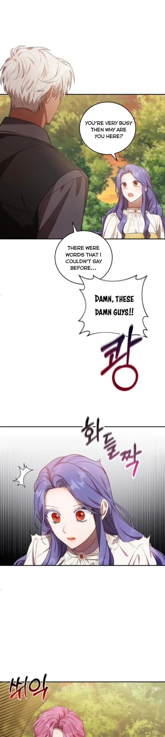 I Became the Villainess in an Anticlimactic Novel Chapter 6 page 20