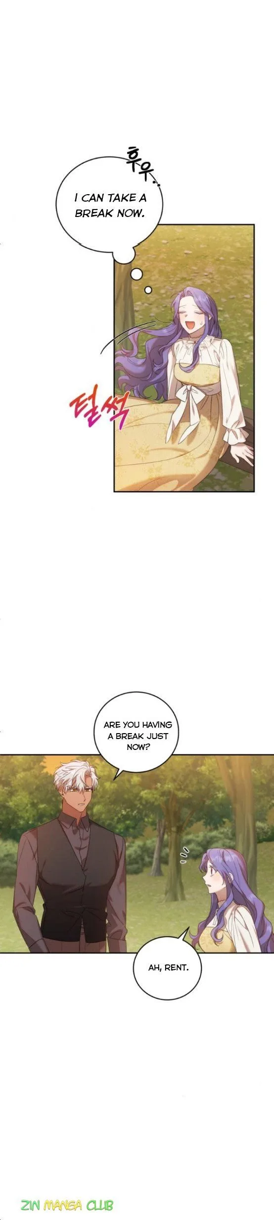 I Became the Villainess in an Anticlimactic Novel Chapter 6 page 19