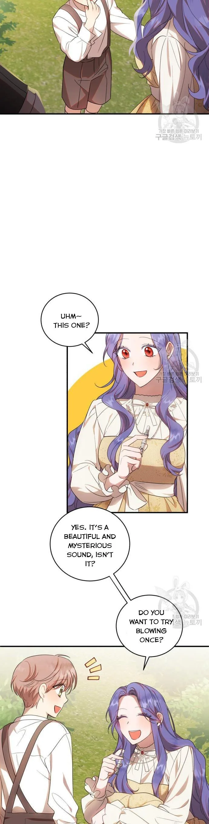 I Became the Villainess in an Anticlimactic Novel Chapter 7 page 8