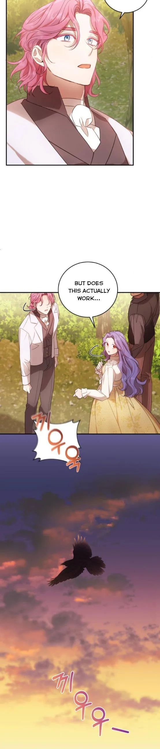 I Became the Villainess in an Anticlimactic Novel Chapter 6.5 page 19