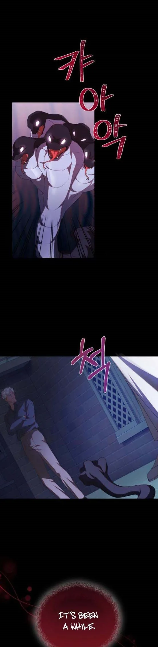 I Became the Villainess in an Anticlimactic Novel Chapter 8.5 page 18
