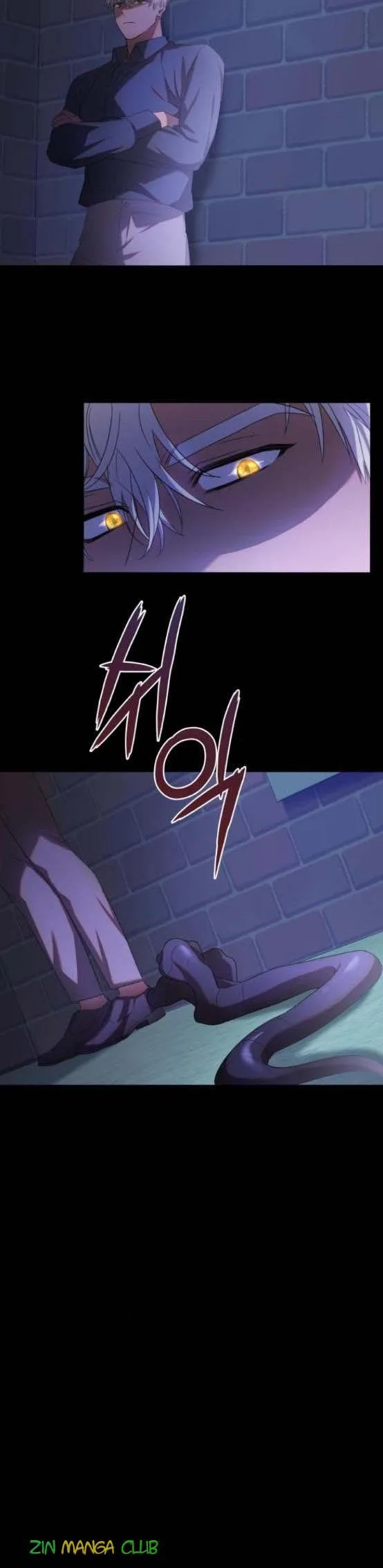 I Became the Villainess in an Anticlimactic Novel Chapter 8.5 page 17