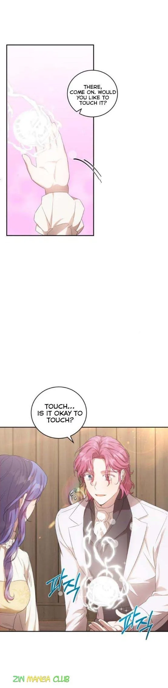 I Became the Villainess in an Anticlimactic Novel Chapter 8.5 page 8