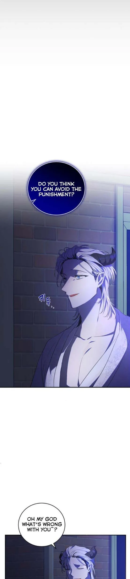 I Became the Villainess in an Anticlimactic Novel Chapter 9 page 6