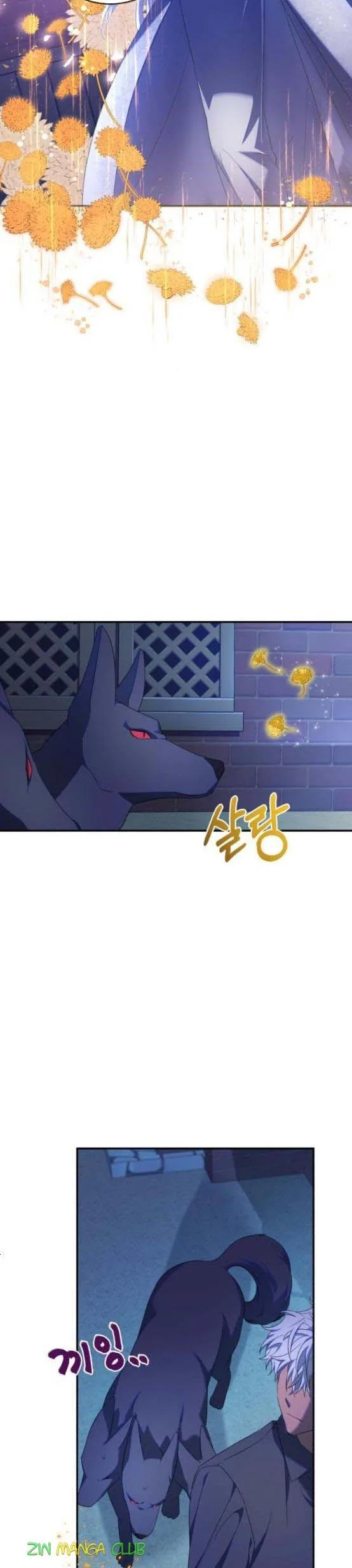 I Became the Villainess in an Anticlimactic Novel Chapter 9 page 10