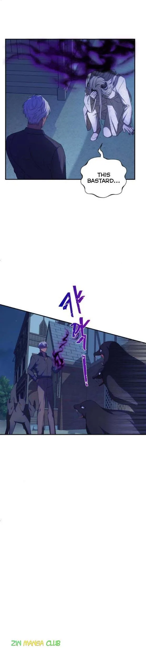 I Became the Villainess in an Anticlimactic Novel Chapter 9 page 14