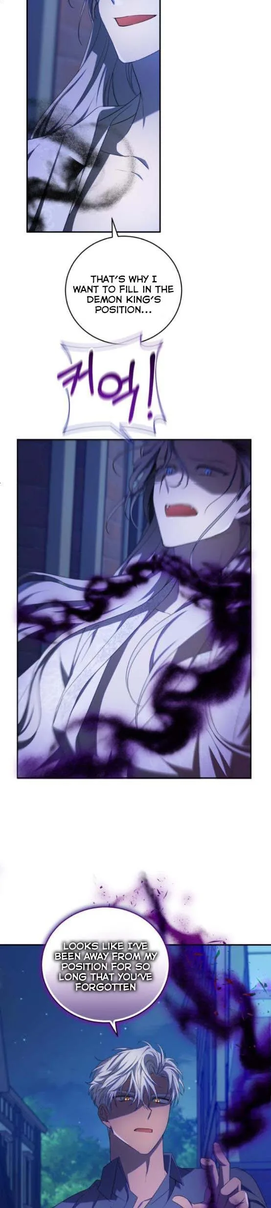 I Became the Villainess in an Anticlimactic Novel Chapter 9 page 12
