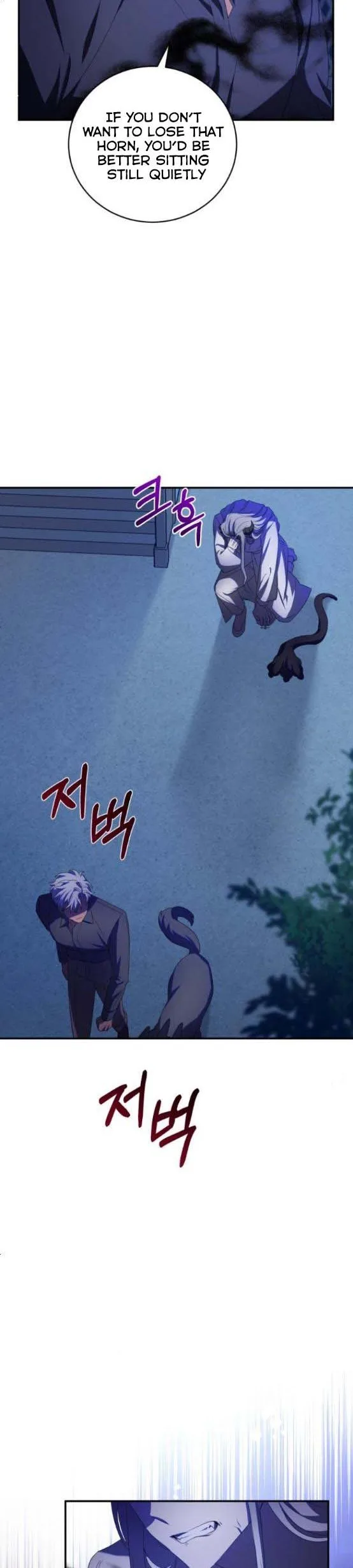 I Became the Villainess in an Anticlimactic Novel Chapter 9 page 16